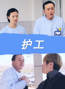 日韩福利